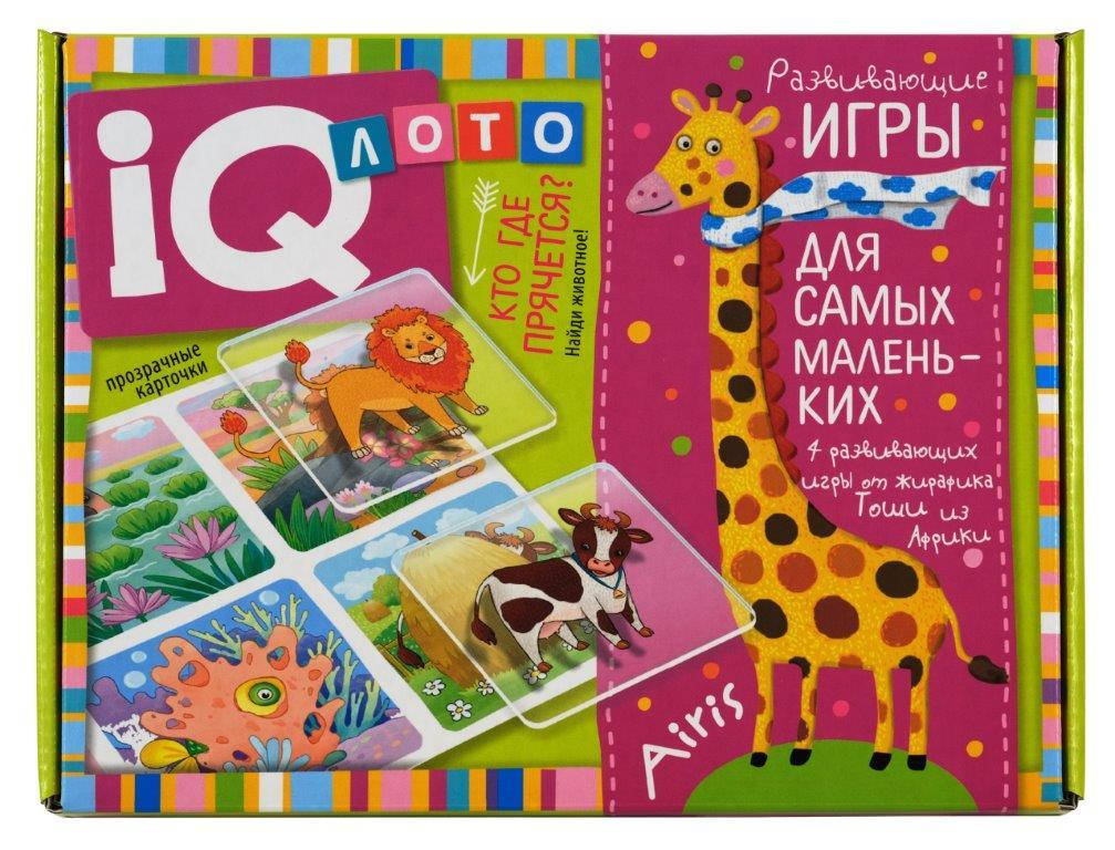 

Пластиковое IQ лото для малышей. Кто где прячется Найди животное.