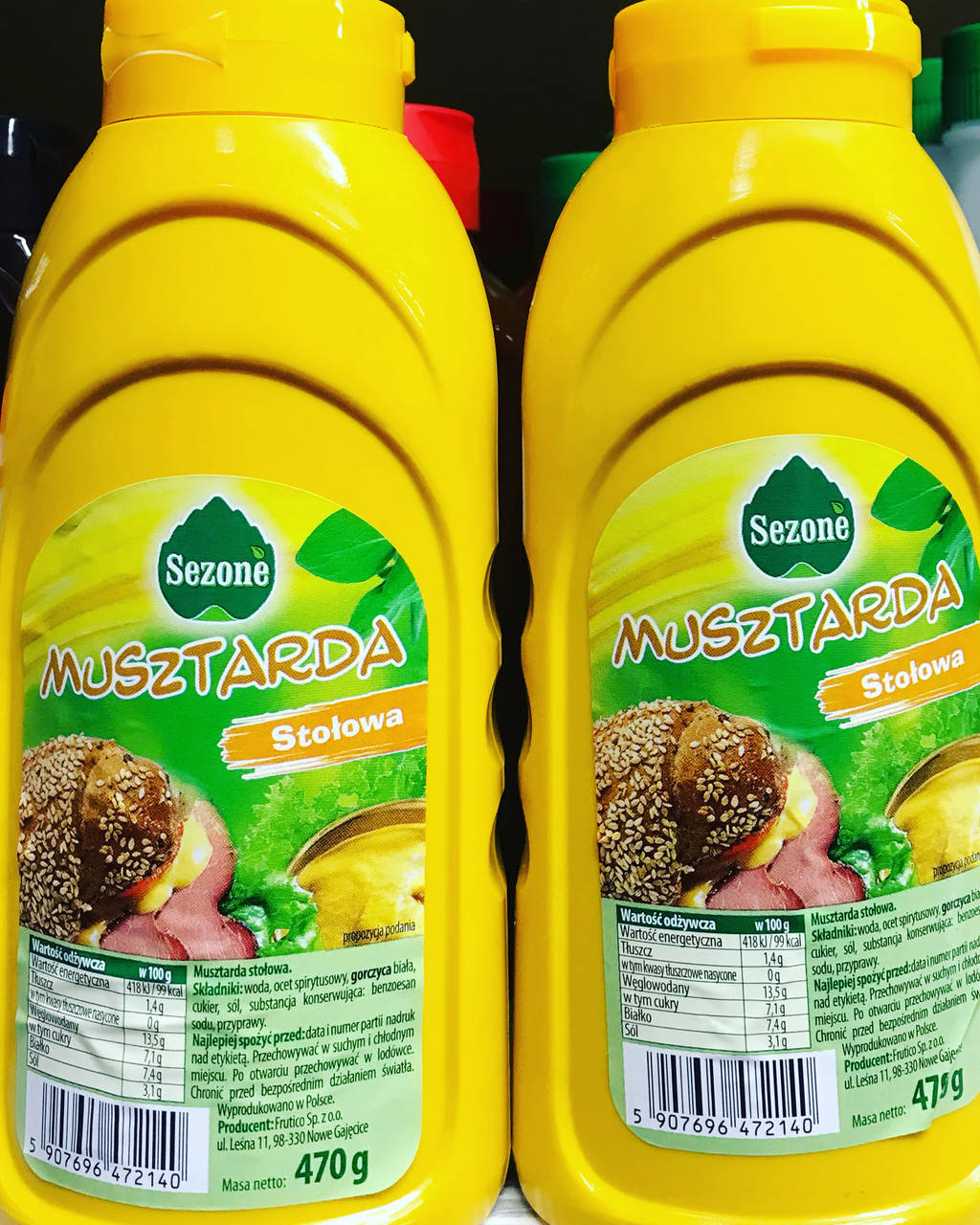 

Гірчиця Sezone 470г