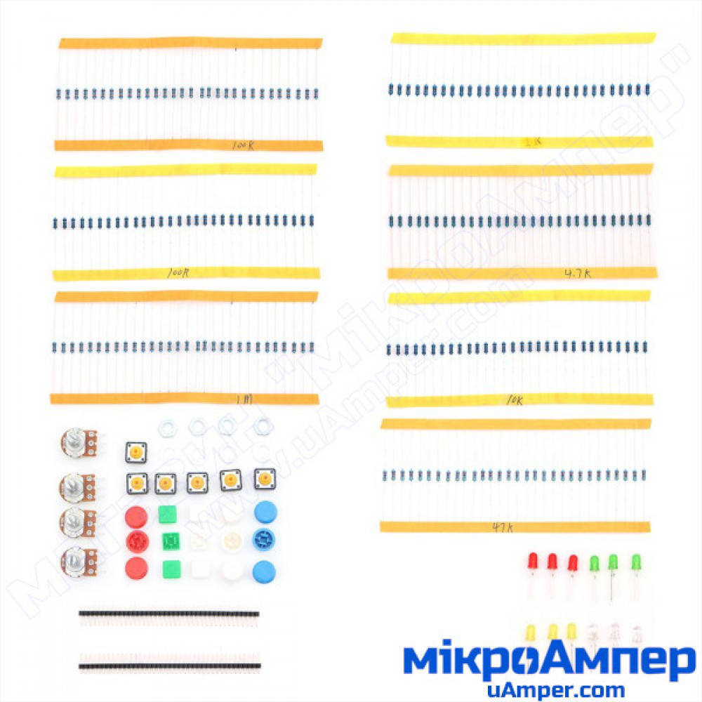 

Набір радіокомпонентів для макетування