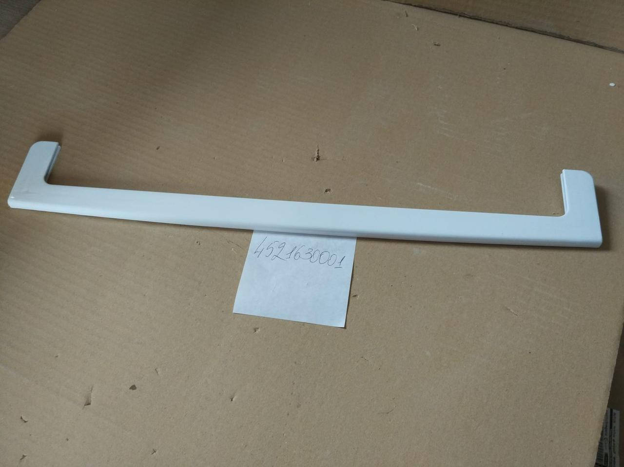 

Обечайка полки передняя для холодильников BEKO CS 32CA - 4521630001