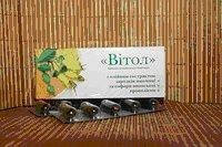 

Фитосвечи Витол с прополисом, софорой японской и зародышами пшеницы , №10