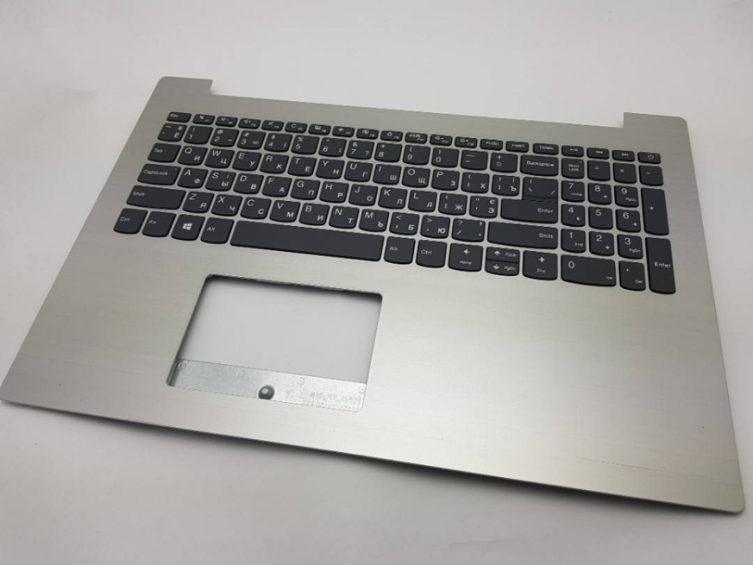 

С дефектом. Верхний корпус Lenovo 320-15, 330-15, 520-15 (DG521) серебро с разборки (нерабочая клавиатура)