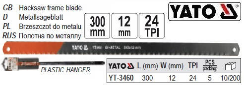 

Набор полотно пилка YATO метал 24 з/1" l=300 мм h=12 мм 5 штук YT-3460
