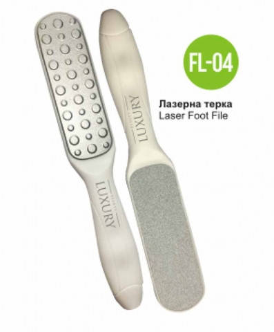 

FL-04 Лазерная тёрка для ног, двухсторонняя LUXURY