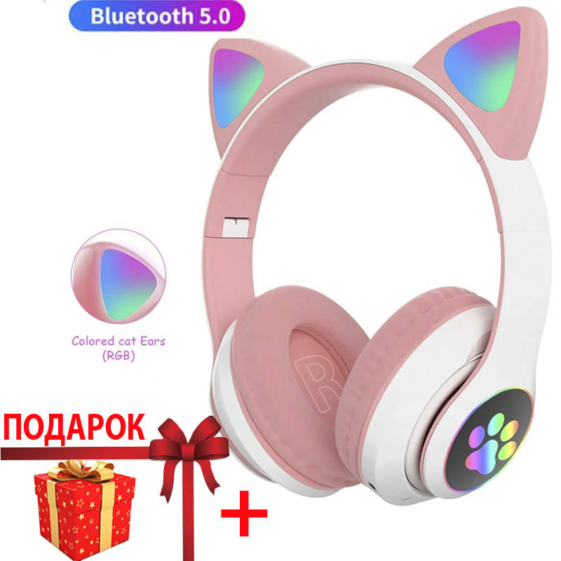 

Наушники беспроводные Bluetooth с ушками Cat STN-28 слот для флешки Розовый