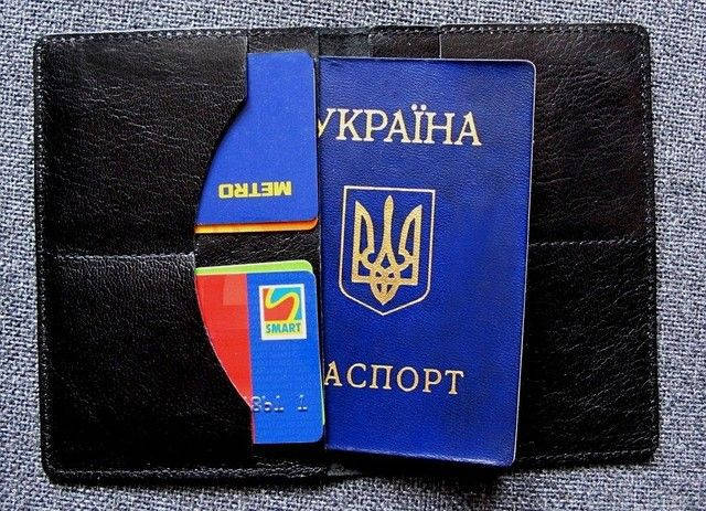 

Кожаный чехол для паспорта карточек и денег