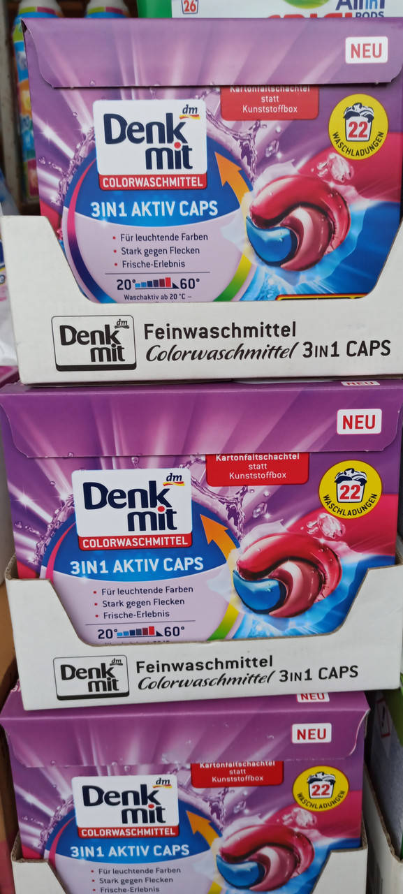 

Denkmit капсулы гель порошок для стирки 22 шт