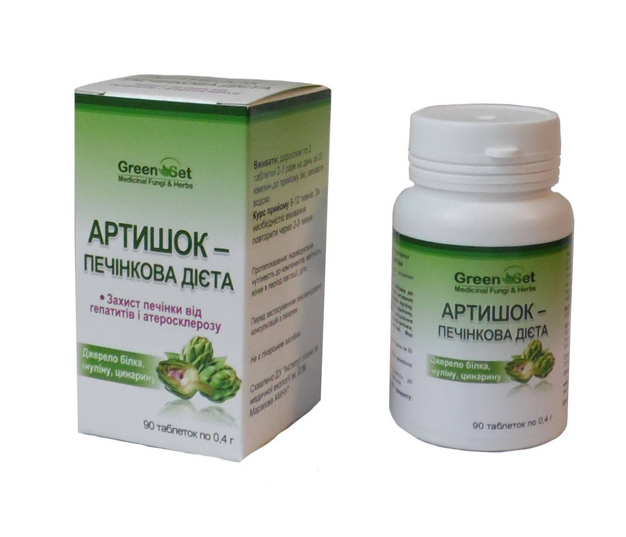 

БАД Артишок печеночная диета 90 таблеток Даникафарм