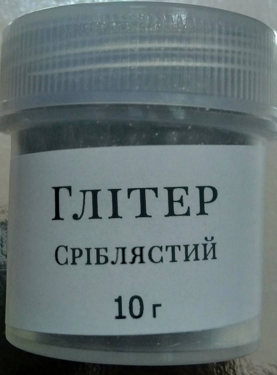 

Глитер (Блеск) "серебро" 10г