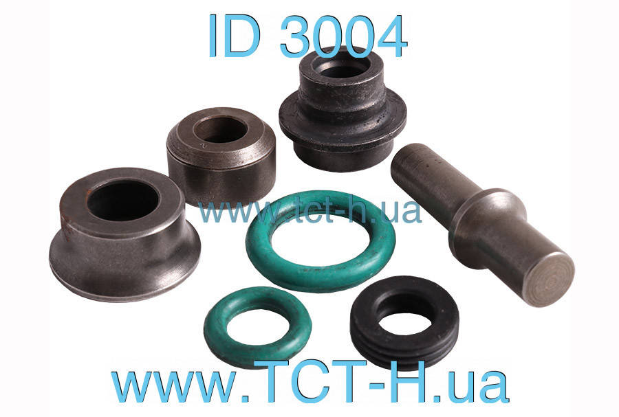 

Боек-комплект перфоратора Bosch 2-26