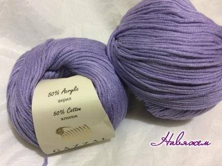 

Пряжа Baby cotton XL-3420