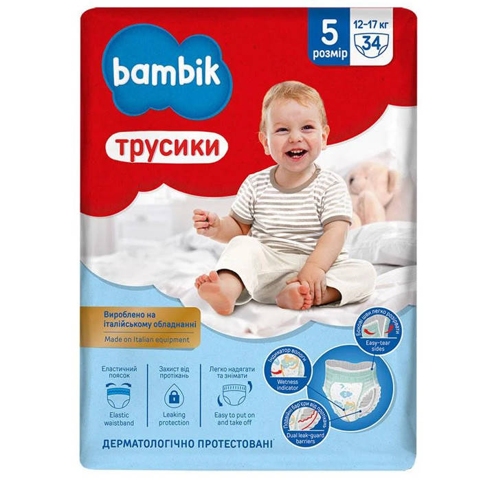 

Подгузники-трусики детские одноразовые Bambik 5 размер 12-17 кг 34 шт