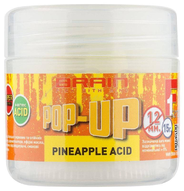 

Бойлы Brain Pop-Up F1 Stravaganza (полуниця з икрой) 12mm 15g