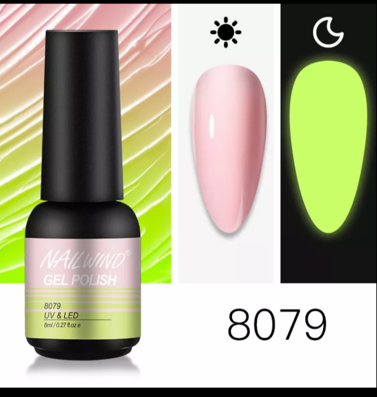 

8мл. Люминесцентный Гель лак для ногтей NailWind УФ UV.