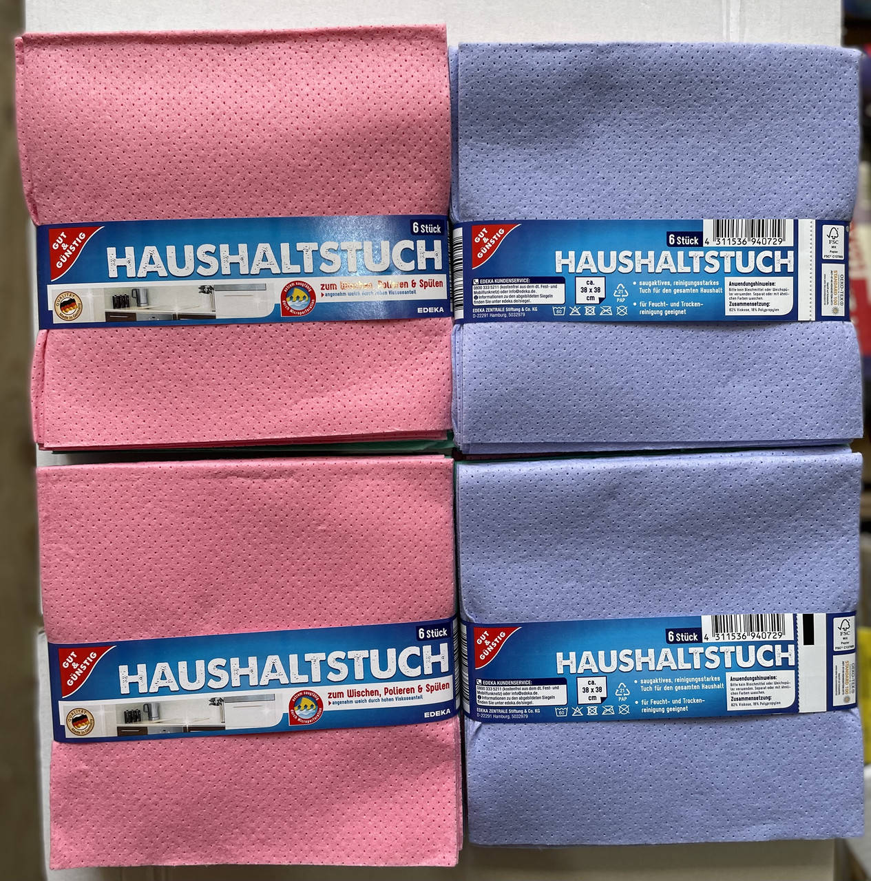 

Серветки для прибирання G&G Haushaltstuch універсальні 6 шт