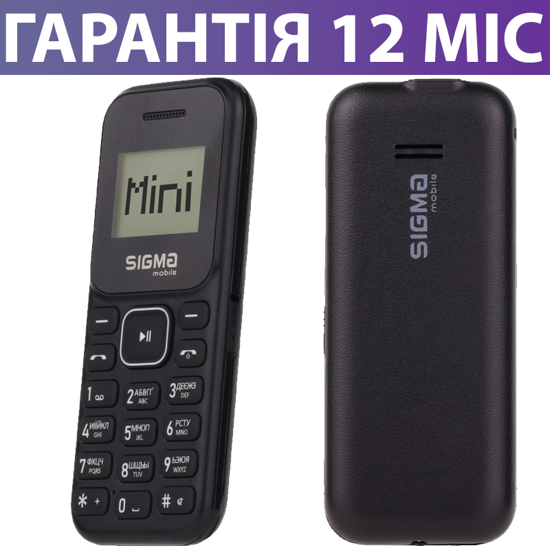 

Мобильный телефон Sigma mobile X-style 14 Mini черный, кнопочный, с фонариком, сигма