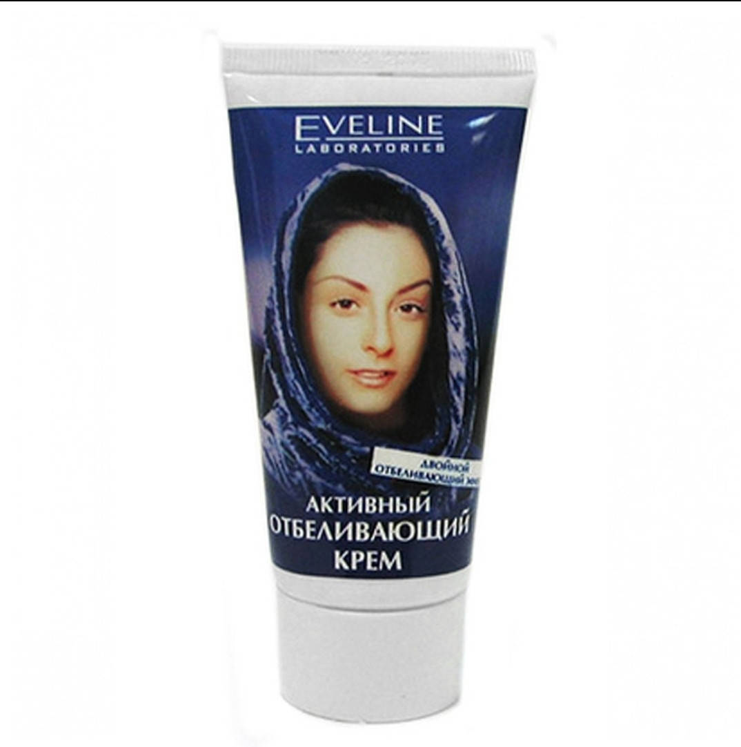 

Крем активный "Отбеливающий" Eveline Cosmetics Double White