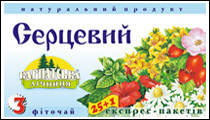 

Чай Карпатська Лічниця 25шт*1г Серцевий ф/п