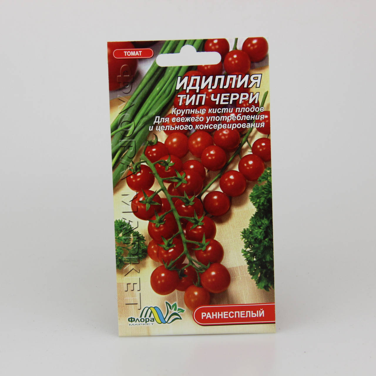 

Томат Идиллия Тип Черри 0.1г