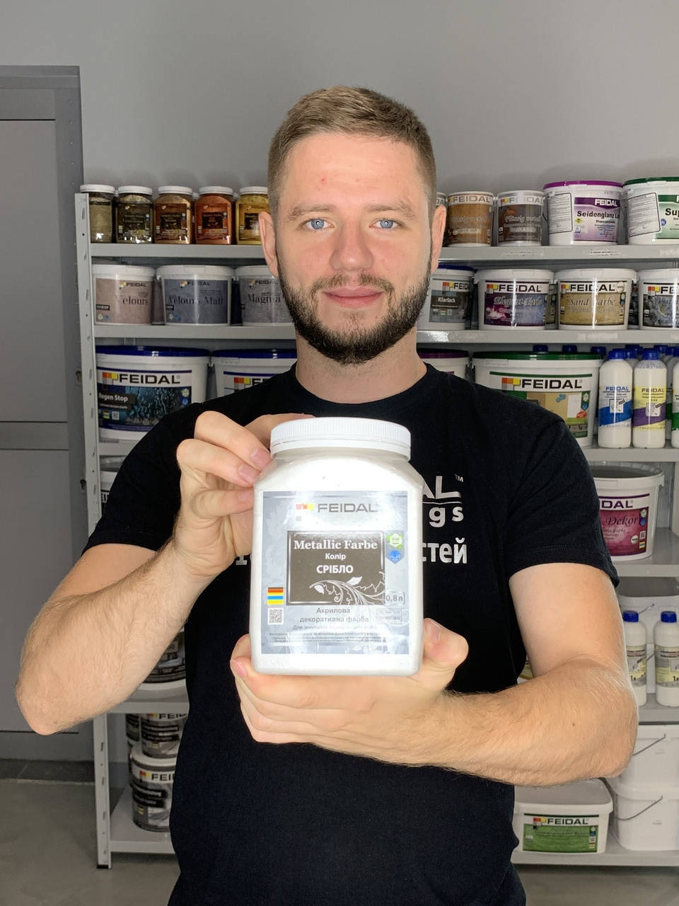 

Эмаль СЕРЕБРЯНАЯ краска.перламутровая краска.Серебро Feidal Metallic Farbe 0,8л.