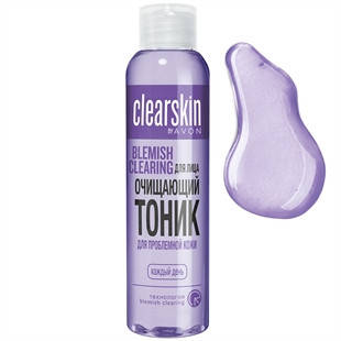 

Очищающий тоник для лица "Для проблемной кожи" - Avon ClearSkin, 100 мл