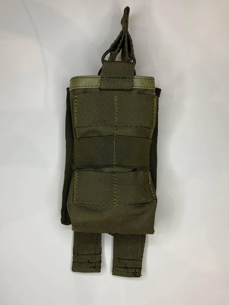 

Подсумок открытый под магазины АК . с системой MOLLE