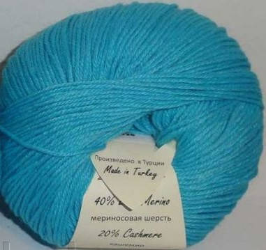 

Gazzal, Baby Wool 820