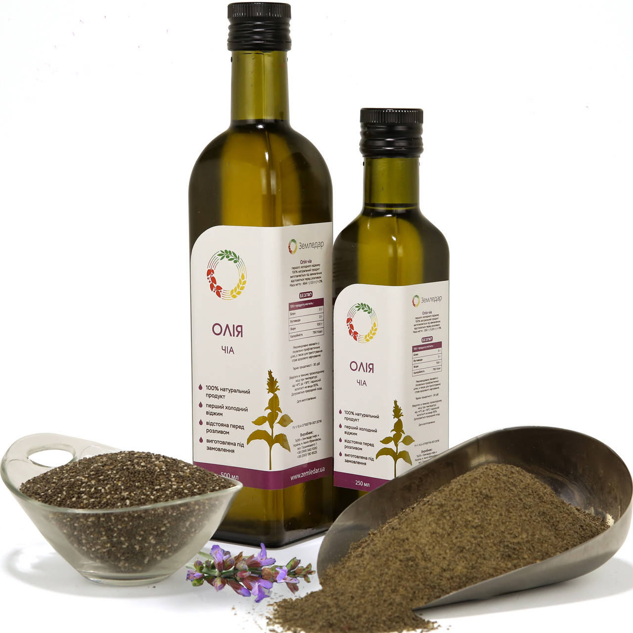 

Масло чиа холодного отжима (сыродавленное) нерафинированное