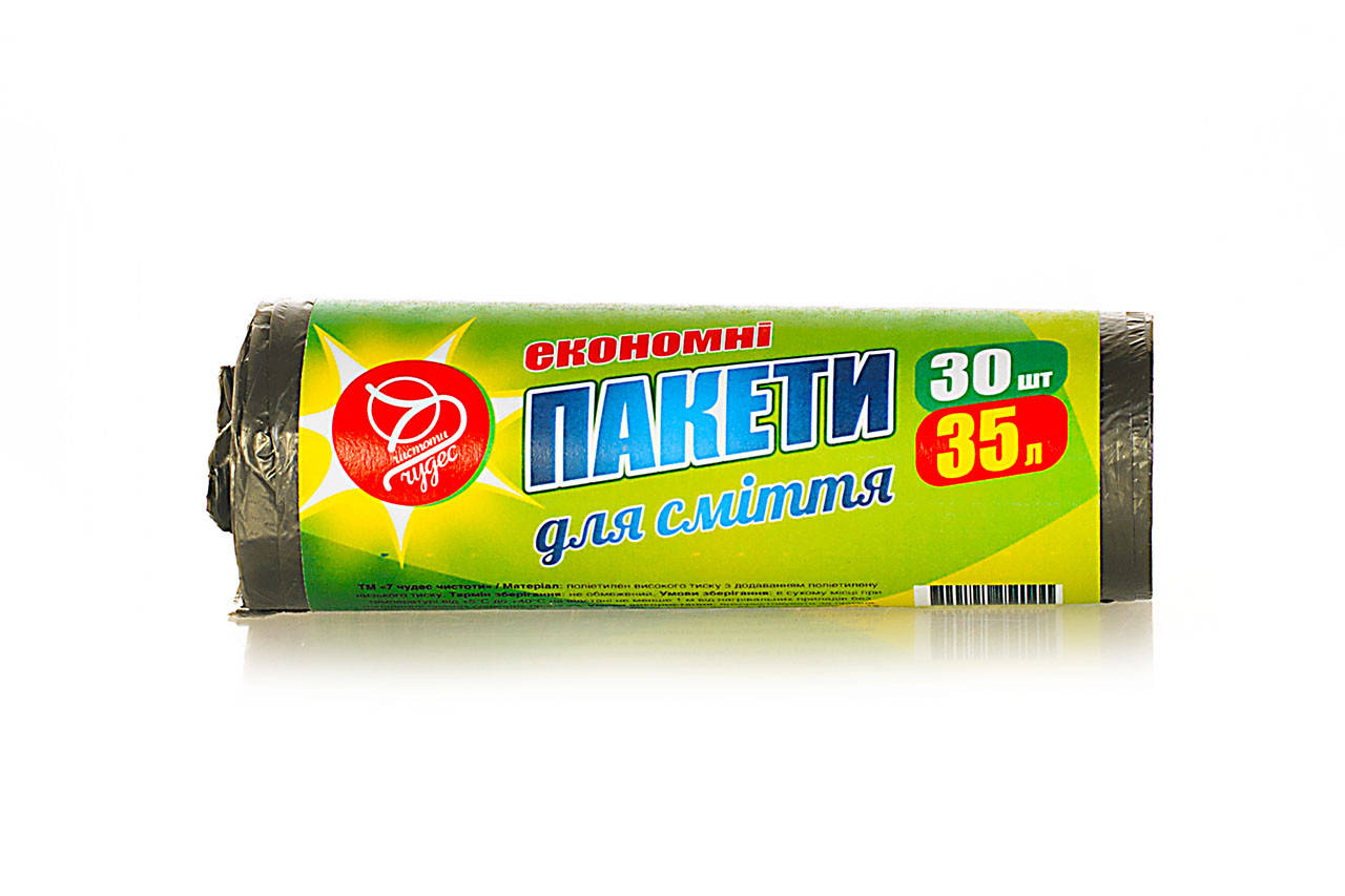 

Пакеты для мусора Экономные Черные ТМ 7 чудес 35л, 30 шт