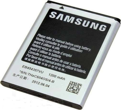 

Аккумулятор (батарея) Samsung S5360, S5380, S5300 (1200 mAh)