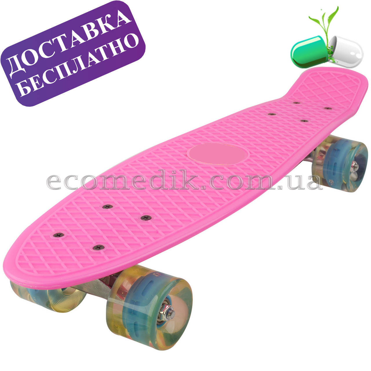 

Ярко-розовый пенни борд со светящимися колесами penny board круизер
