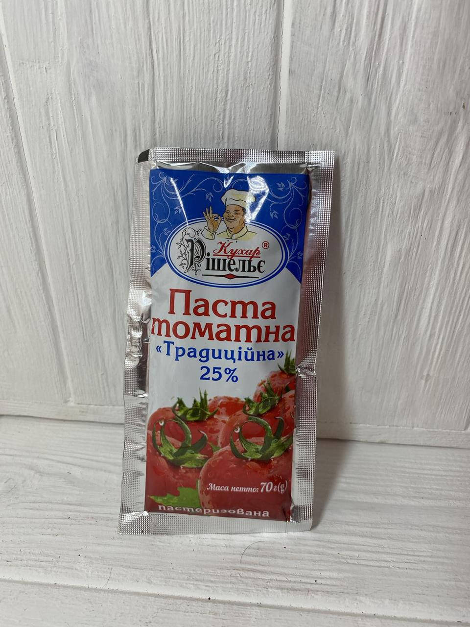 

Томатна паста ТМ Кухар Рішельє