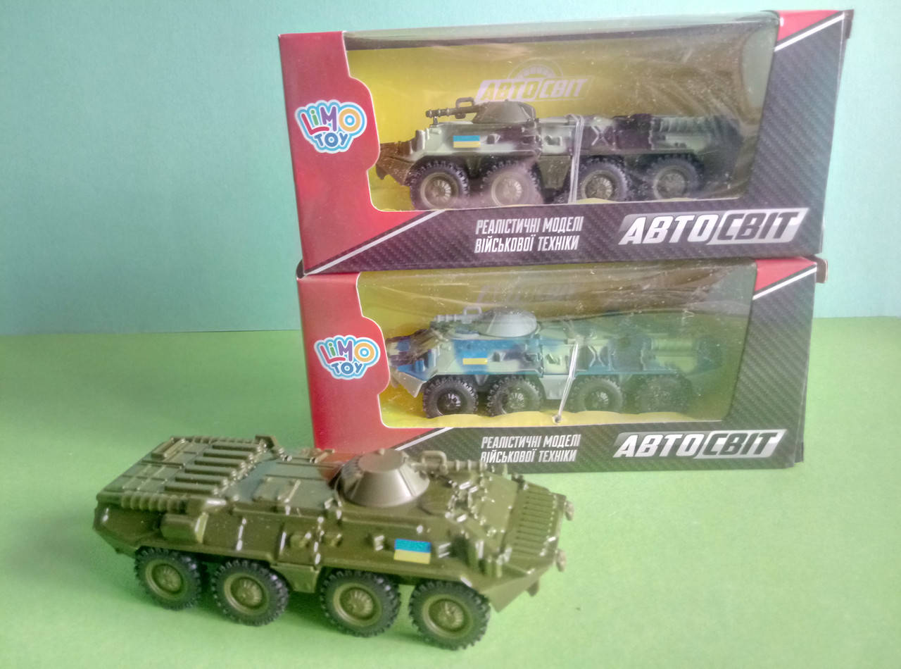 

Игрушка БТР Украинской армии инерция Limo Toys, Разные цвета