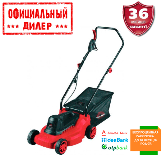 

Газонокосилка электрическая Vitals Master EZP-321s (1 кВт, 320 мм)