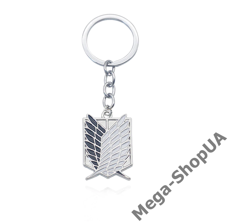 

Брелок металлический для ключей мужской, женский Attack on Titan, Shingeki no Kyojin Silve. Брелок для ключів, Светло-серый