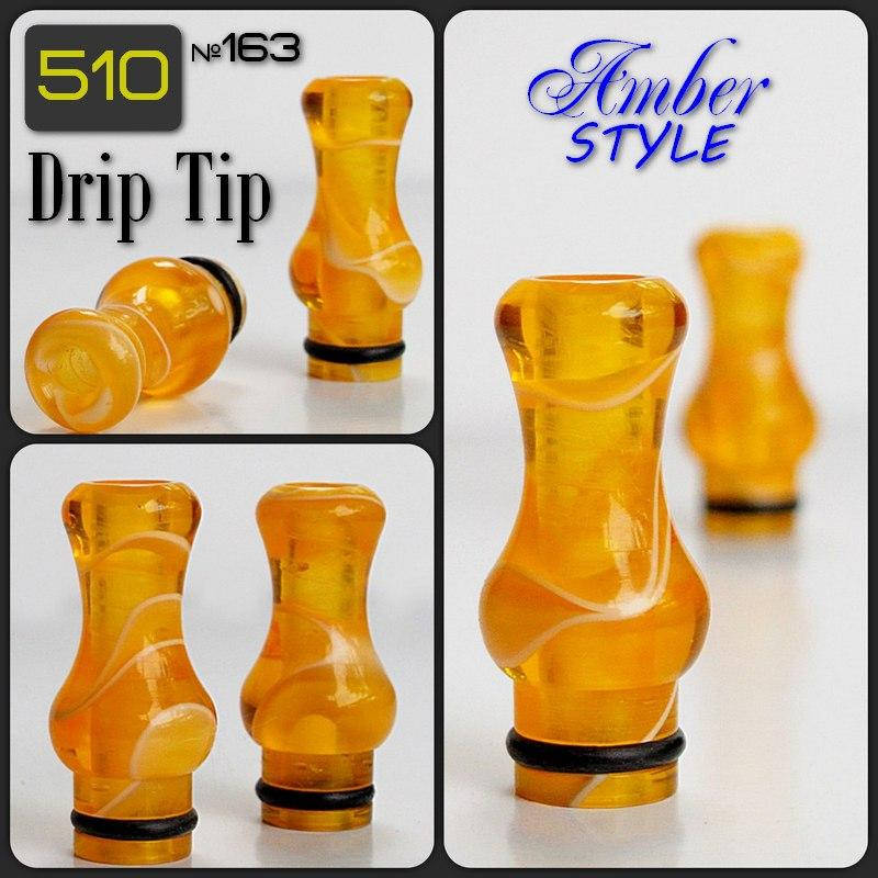 

№163 Drip Tip 510 Amber style. Дрип тип 510 акрил.