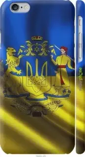 

Чехол на Apple iPhone 6s Флаг Украины "1642c-90-57593"