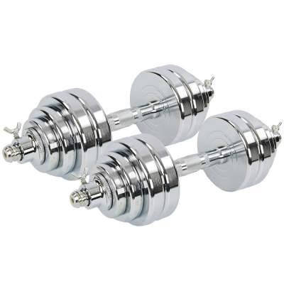 

Гантели разборные SP-Sport TA-8052-30 2шт по 15кг Код TA-8052-30
