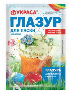 

Глазурь для пасхи салатовая "Украса" (75 г)