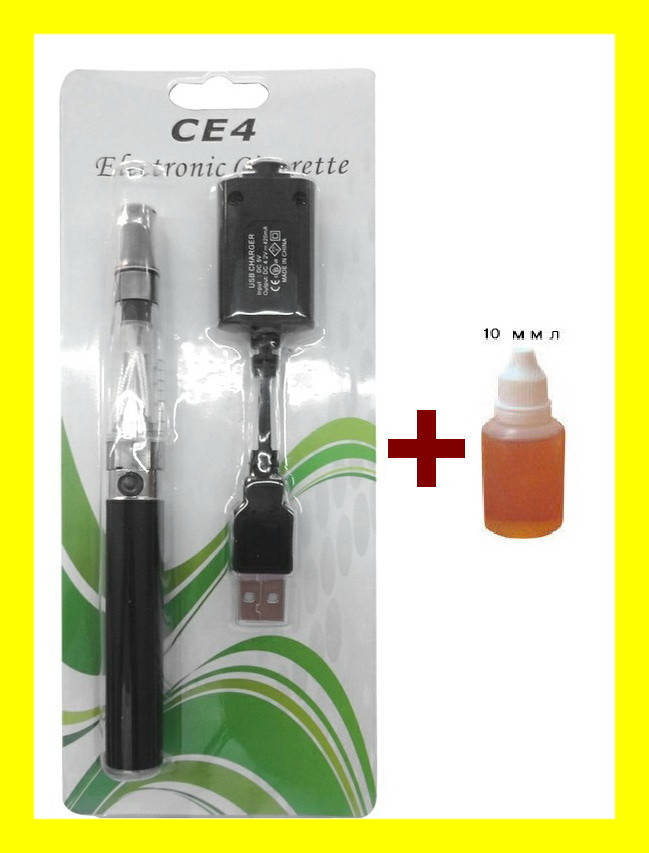 

Электронная сигарета EGO СЕ4 + масло + Упаковка! Новье, Черный