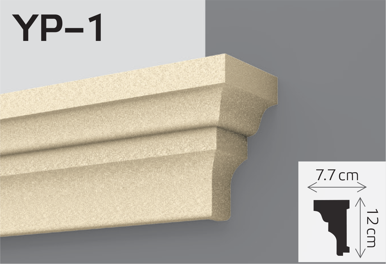 

Парапет фасадный 12х7,7см YP-1, EPS 35кг пенополистирол, Бежевый