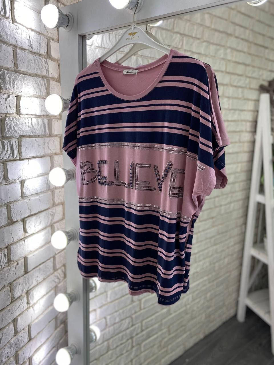 

Стильная женская футболка, ткань "Трикотаж" 48/50, 52/54 размер 48/50, Пудровый