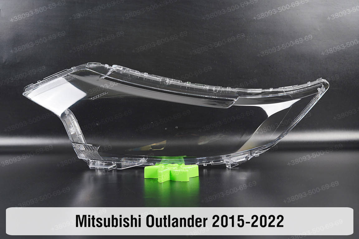 

Стекло фары Mitsubishi Outlander 3 (2015-2022) III поколение левое