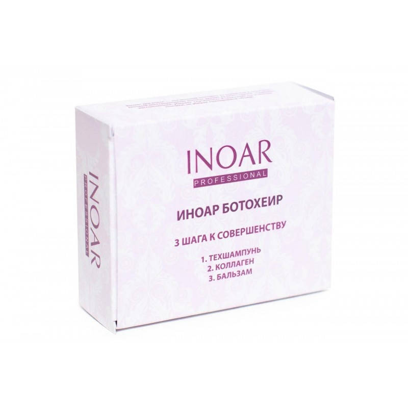 

Набор ботокс для волос Inoar Botoxhair 15 мл 15 мл 30 мл (14949Qu)