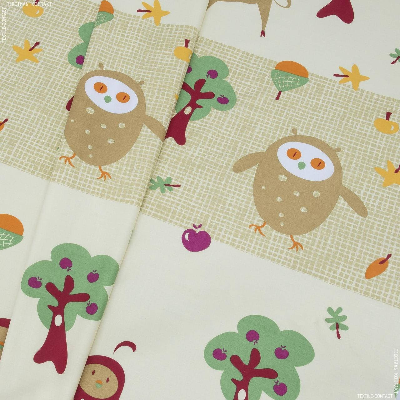 

Бязь набивная голд лайт, Бежевый