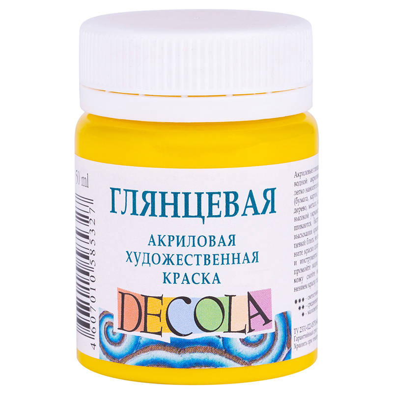 

Фарба акрилова Decola 50 мл глянець (213) жовта світла (351996)