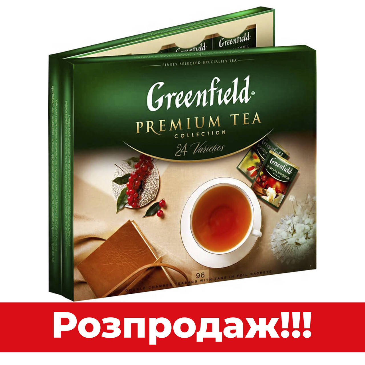 

Набор чая пакетированный Greenfield Premium tea Collection 24 вида 96 шт