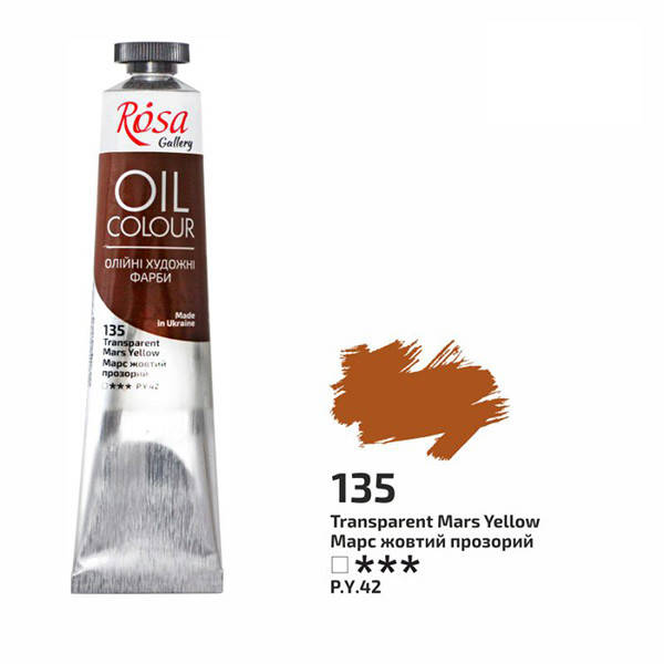 

Краска масляная Rosa Gallery Марс желтый прозрачный (135) 45 мл