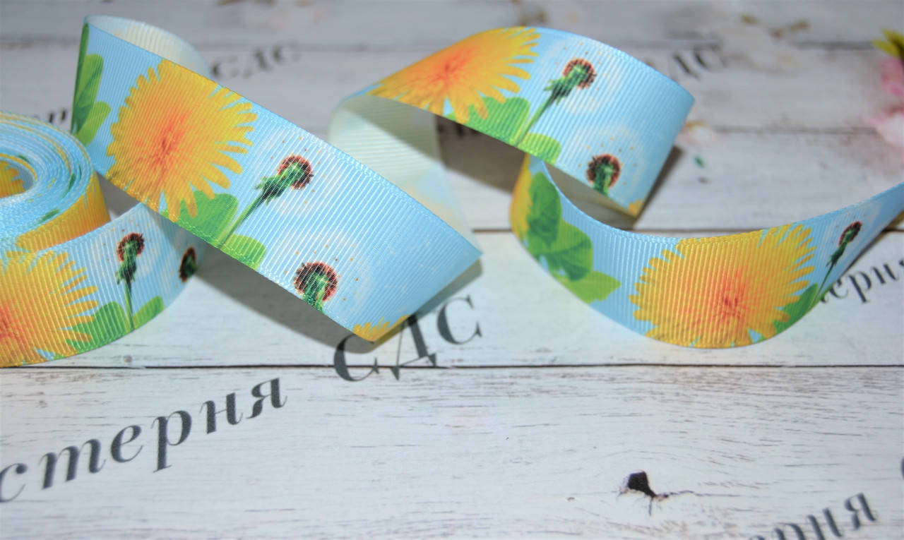 

Репс 2,5см кульбабки на голубому