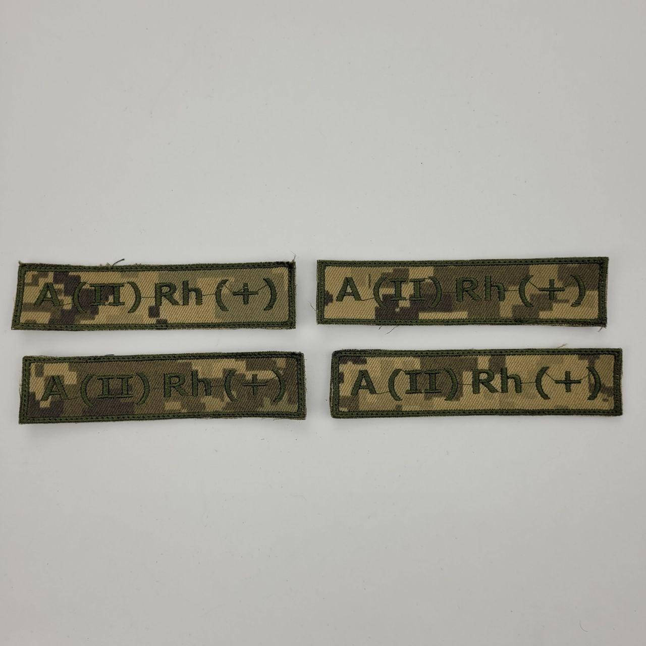 

Шевроны нашивка, Военные шевроны группа крови зсу